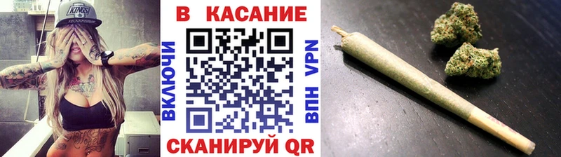 Наркошоп купить Кокаин  МЕФ  APVP  Бошки Шишки  ГАШИШ  Ленинск