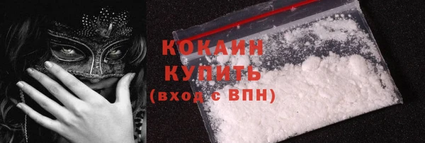 прущий лед Лиски