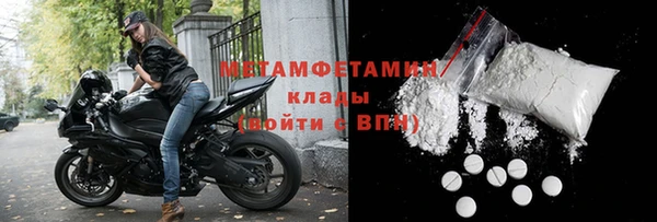 ECSTASY Липки