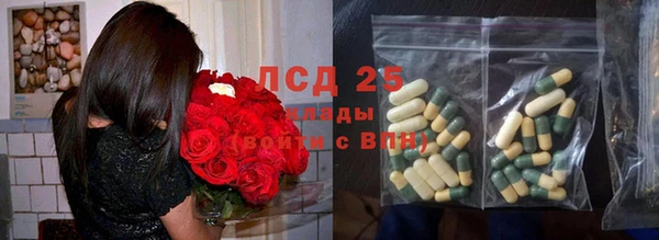 амф Лихославль