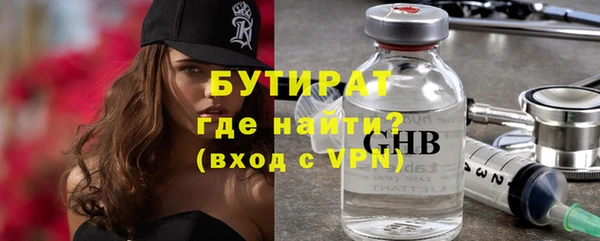 прущий лед Лиски