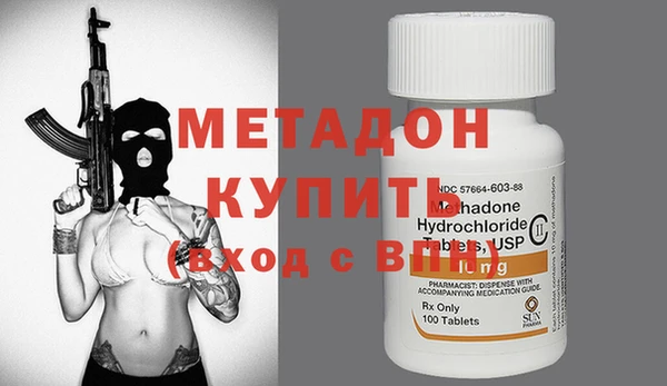 прущий лед Лиски