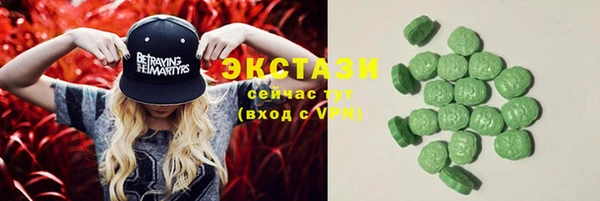 амф Лихославль