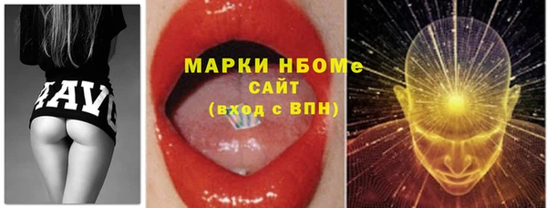 синтетический гашиш Магадан