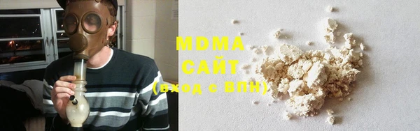 амф Лихославль