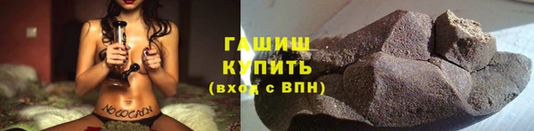ECSTASY Липки