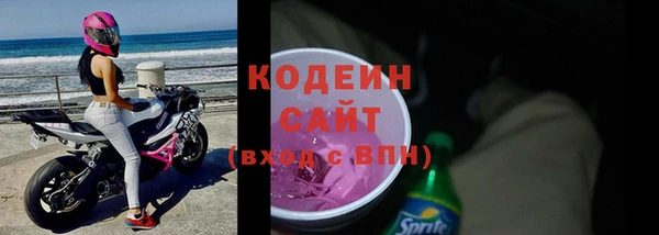 MDMA Premium VHQ Магас