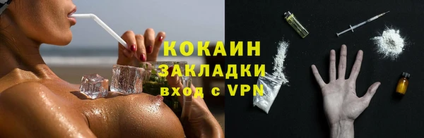 амф Лихославль