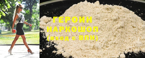 амф Лихославль