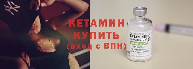 ECSTASY Липки
