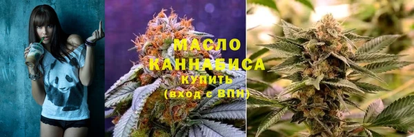 спиды Майский