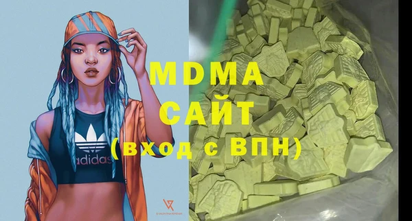 ECSTASY Липки