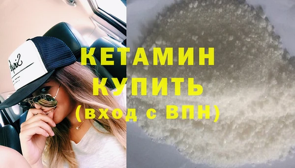 MDMA Premium VHQ Магас