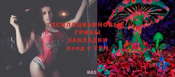 MDMA Premium VHQ Магас