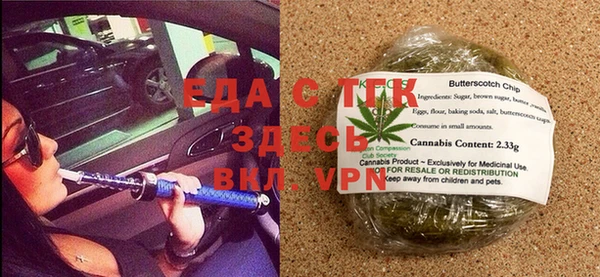 прущий лед Лиски