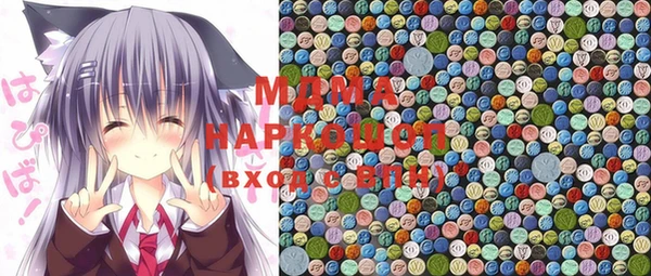 MDMA Premium VHQ Магас