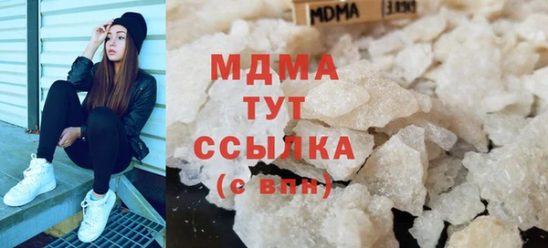 спиды Майский