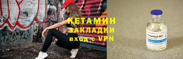 амф Лихославль