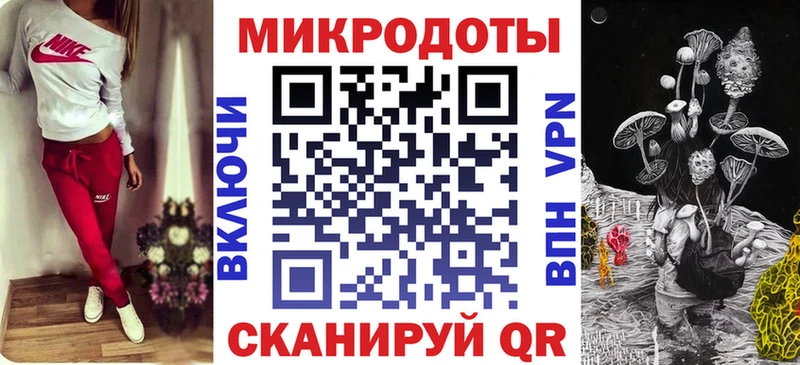 Купить закладки  Ленинск  Псилоцибиновые грибы MAGIC MUSHROOMS 
